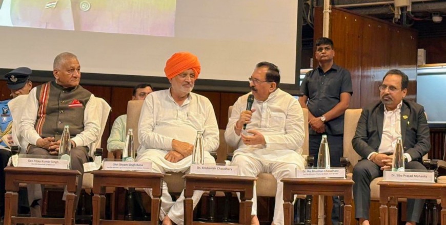 Valedictory Session of Kisan Kumbh 2026 at IIT Delhi graced by MD HURL along with Honorable Governor of Mizoram and esteemed Ministers from Jal Shakti and Agriculture Haryana