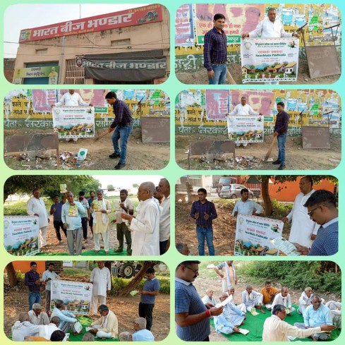 Swachhata Pakhwada 2024