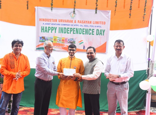 79th Independence Day Celebration