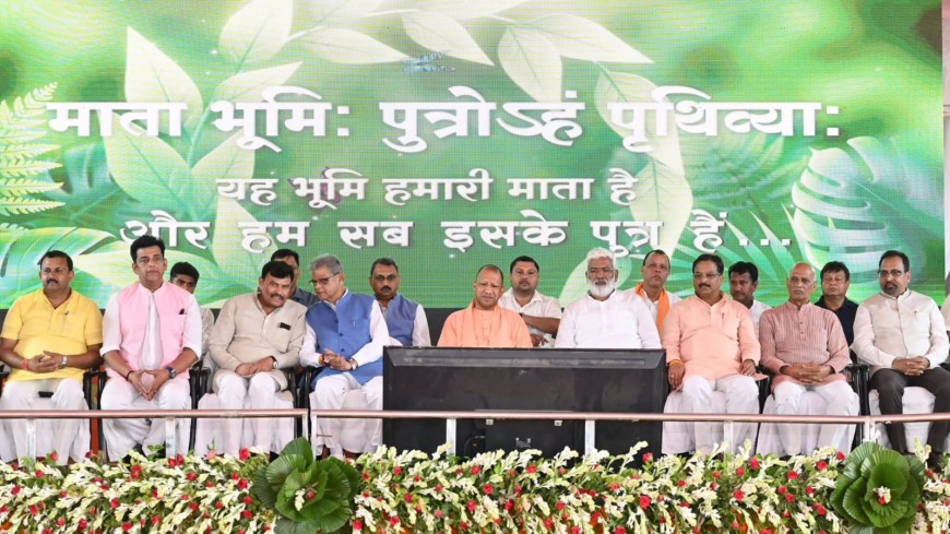 HURL Joins Honorable CM Yogi Adityanath in Historic Plantation Drive Under Ek Ped Maa Ke Naam at Gorakhpur