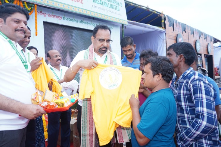 HURL inaugurates promotional stall at Jagannath Rath Yatra 2025