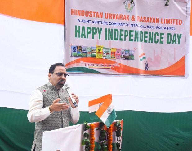 79th Independence Day Celebration