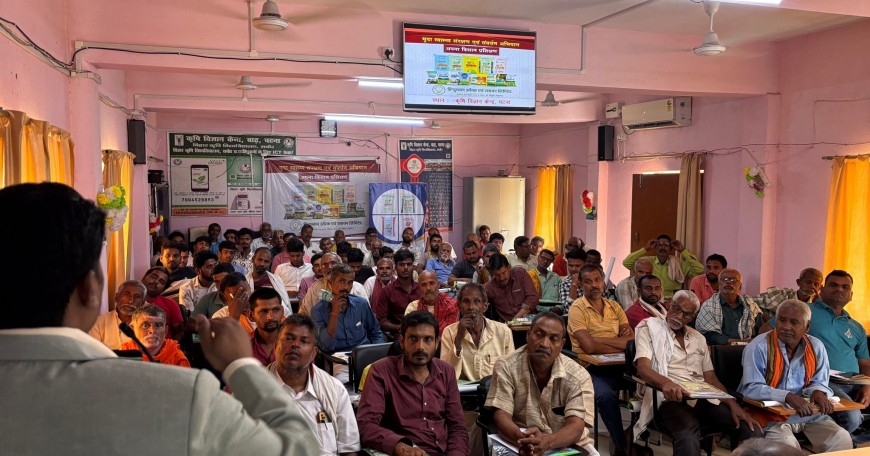 HURL organizes a Farmer Training Programme at KVK Barh Patna