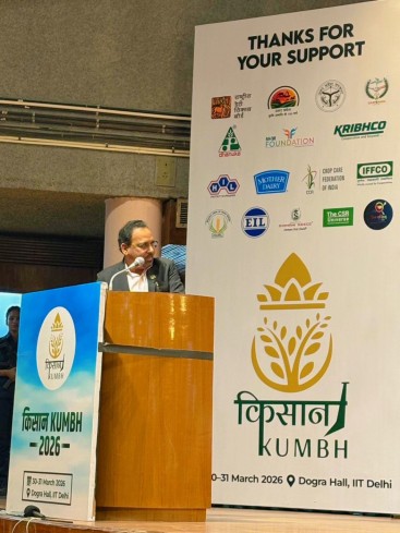Dr SP Mohanty MD addresses at the Valedictory Session of Kisan Kumbh 2026 at IIT Delhi