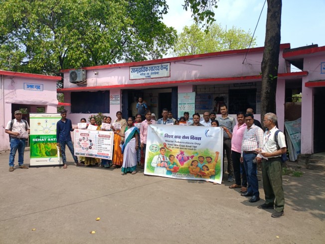 HURL participates in the Regional Policy Dialogue on Climate Change and Agriculture at Amity University Patna
