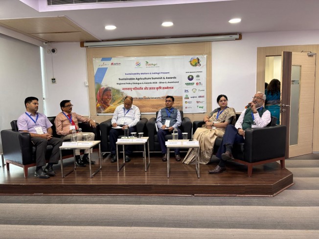 HURL participates in the Regional Policy Dialogue on Climate Change and Agriculture at Amity University Patna