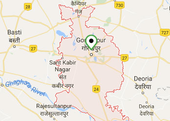 HURL Gorakhpur Plant