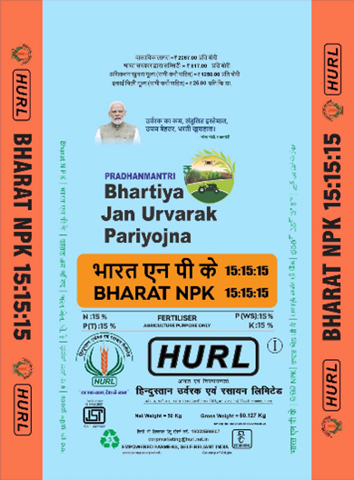Bharat NPK-15:15:15