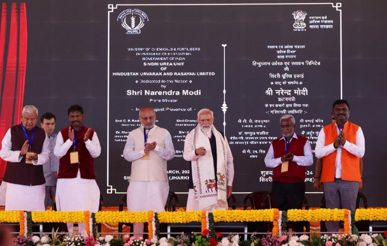 PM Visit Sindri